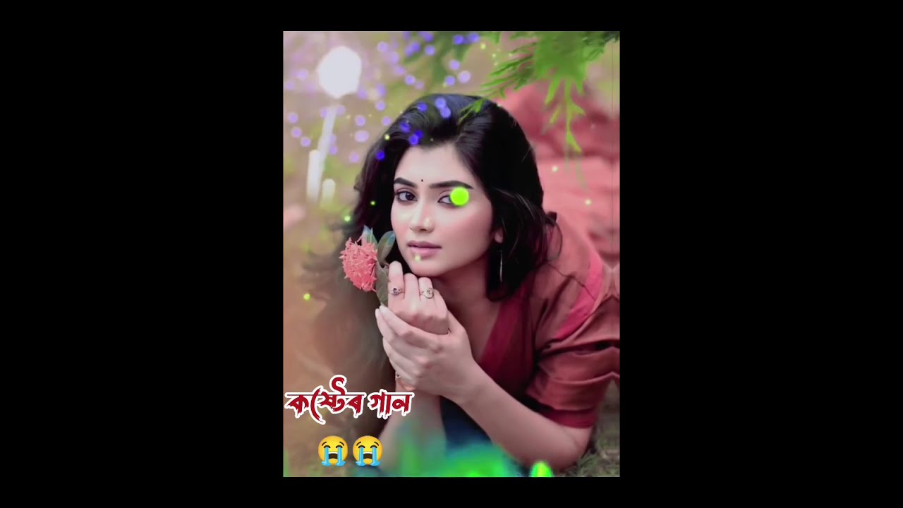 অন্তৰ পুৰা _মন ভাঙা 🔥 বুক ফাটা কষ্টেৰ গান 🔥 ৰাত জেগে কান্না কৰলে একবাৰ শুনুন 😭😭।।/_