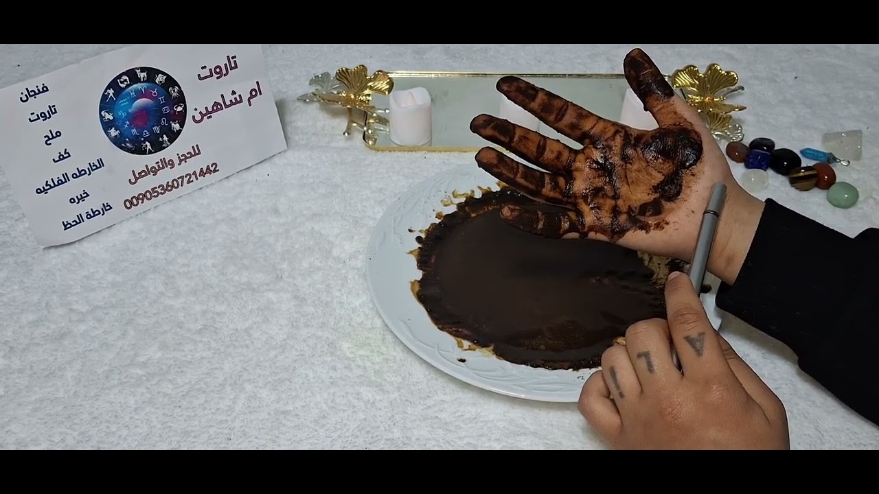 قراءة كف برج الميزان لهذا اليوم♎️معجزه كن فيكن قضيه اتصال غدا خلال يوم اللهم بلغت اللهم فاشهد مهوس