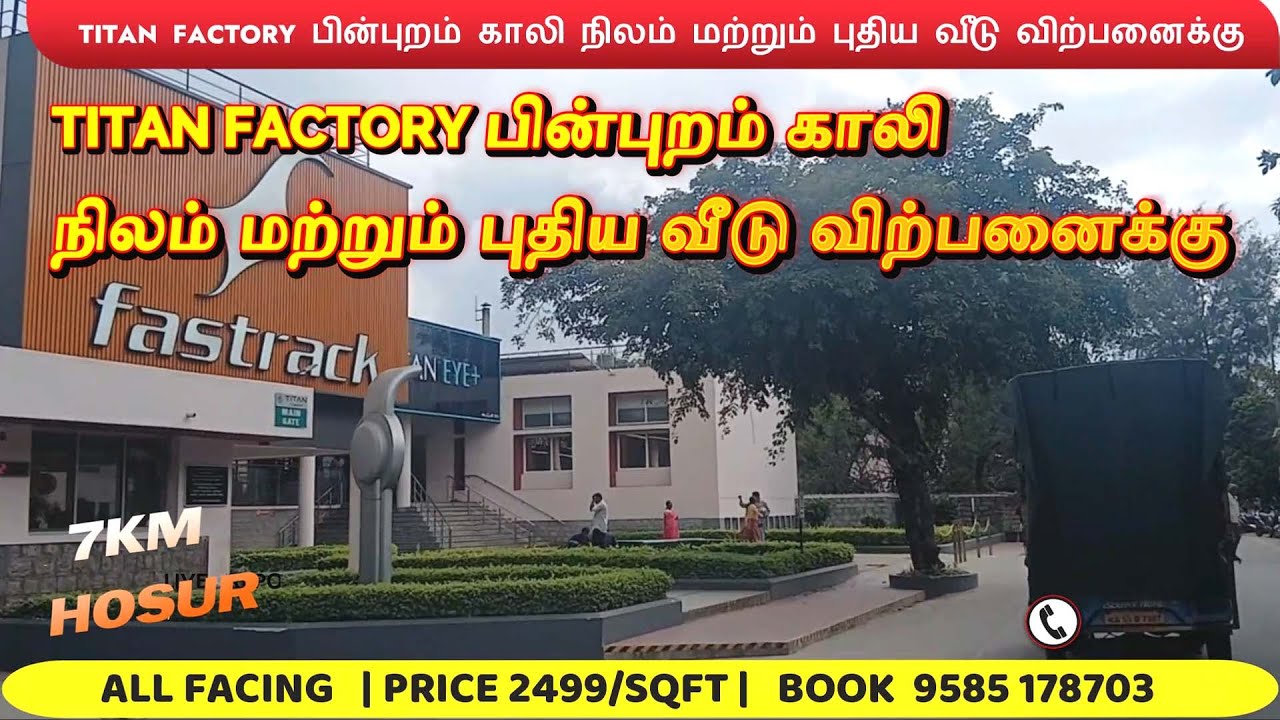 ДОМ | НОВАЯ ПЛАНИРОВКА | ПРОДАЖА УЧАСТКА И ДОМА | ЧИННА ЭЛАСАГИРИ | ЦЕНА 2499/КВ. ФУТ | КОД БРОНИ...