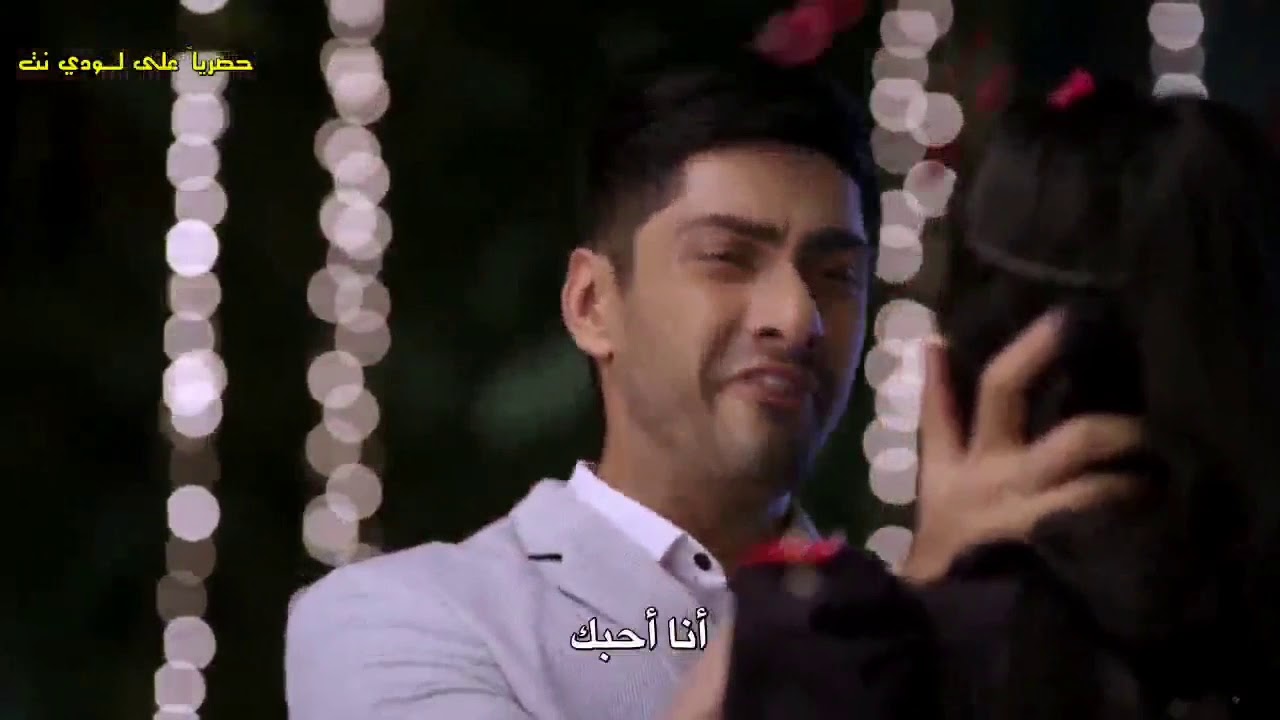 قصة حب سيد وايشاني