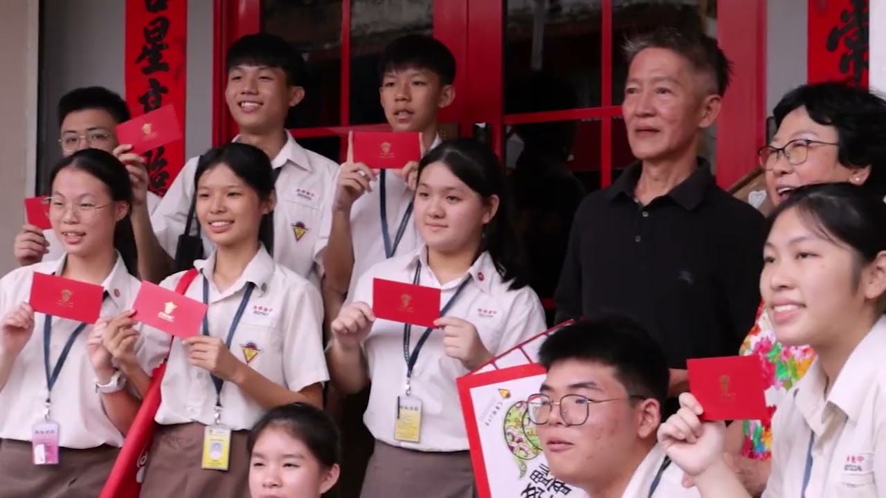2025年新春献祝福