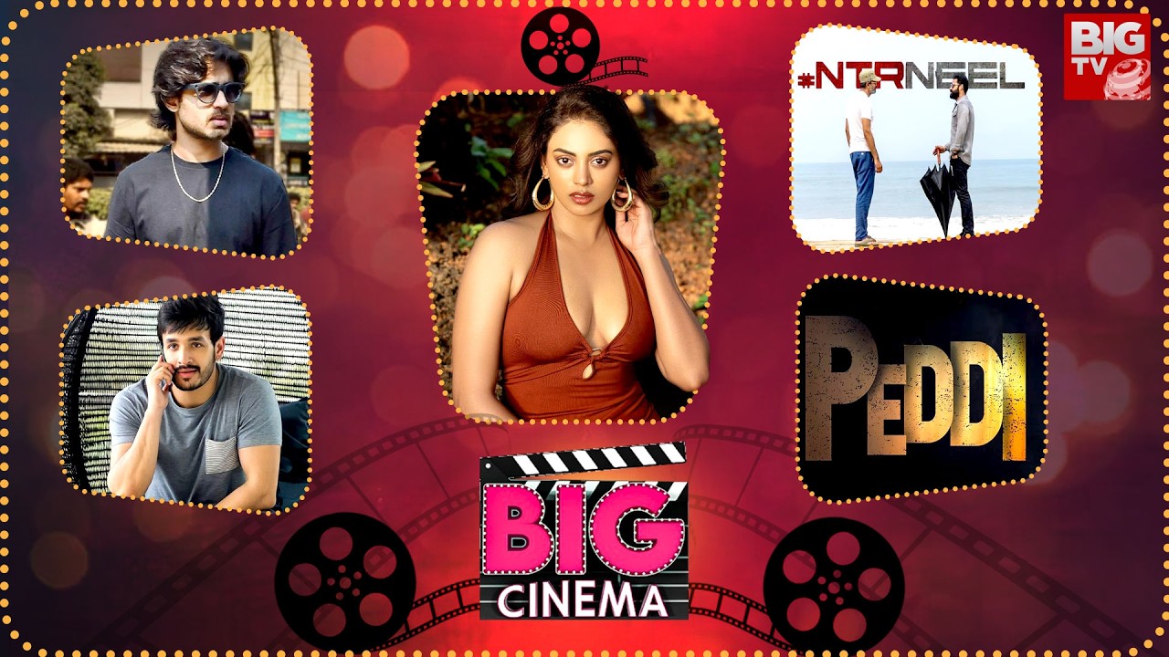 Big Cinema Exclusive Updates | Tollywood To Bollywood | Latest Movie Updates | BIG TV ET