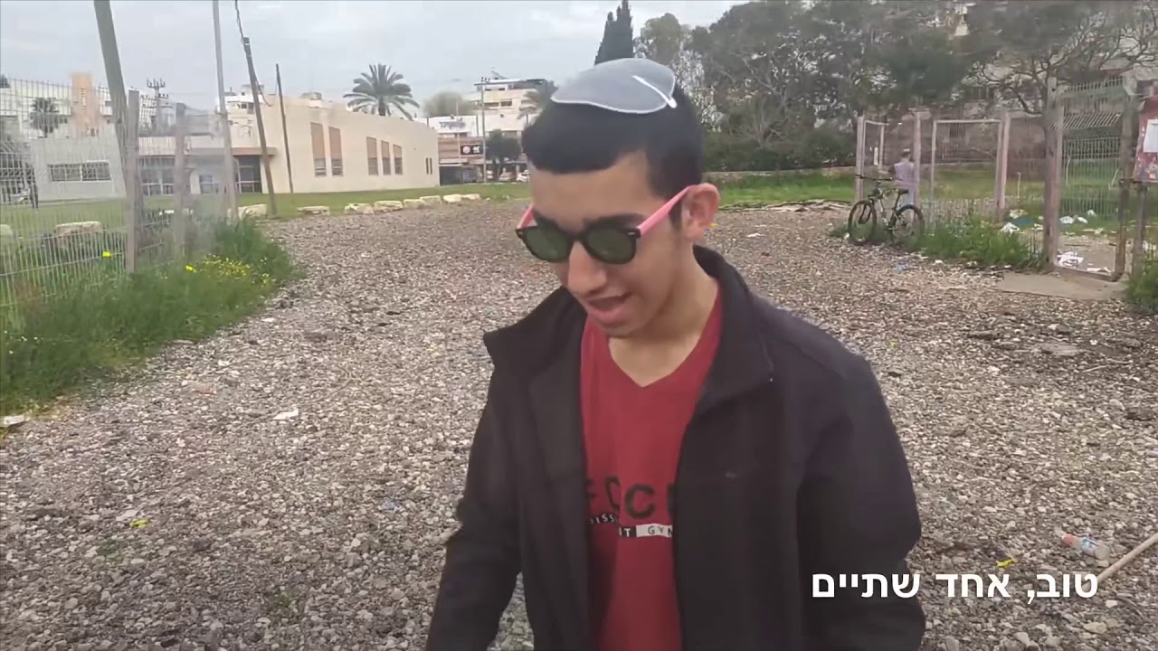 אפס בשוק פורים הד