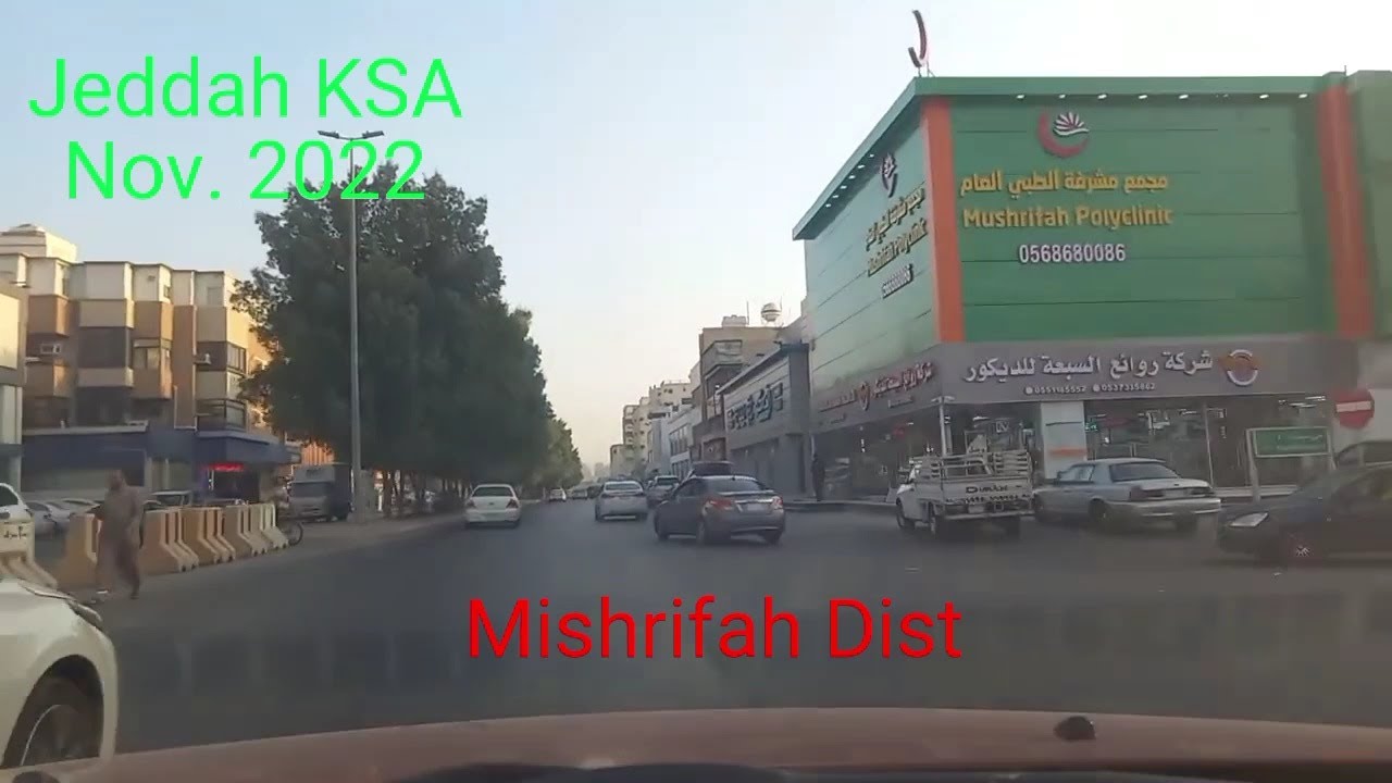 Jeddah KSA, Nov. 2022, Mishrifah, IPSJ, EV 3