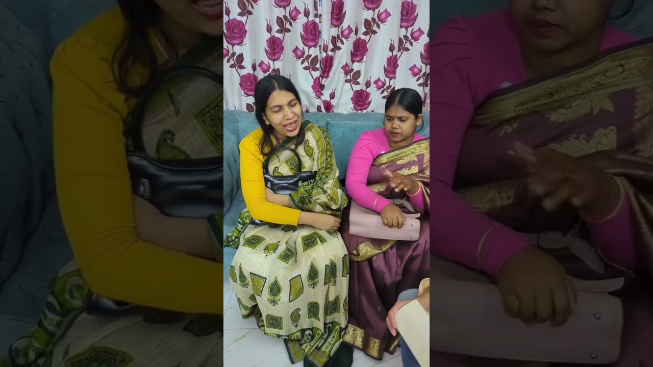 মেয়ের জামাইয়ের জায়গা সম্পত্তি ভাগা