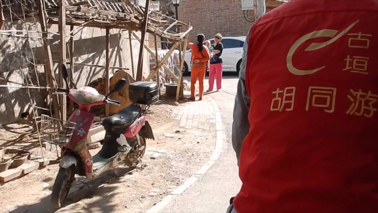 Beijing - Les hutongs
