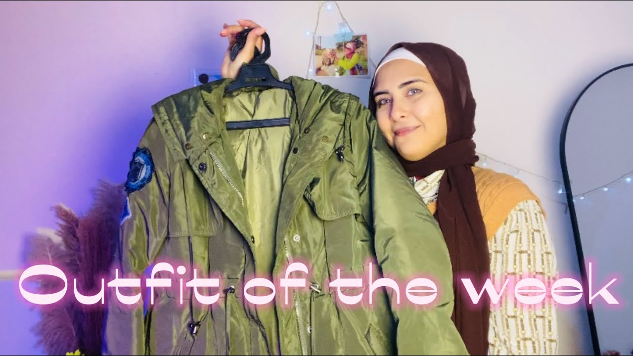  ستايل الأسبوع 👗 أختاروا أحلي لوك !