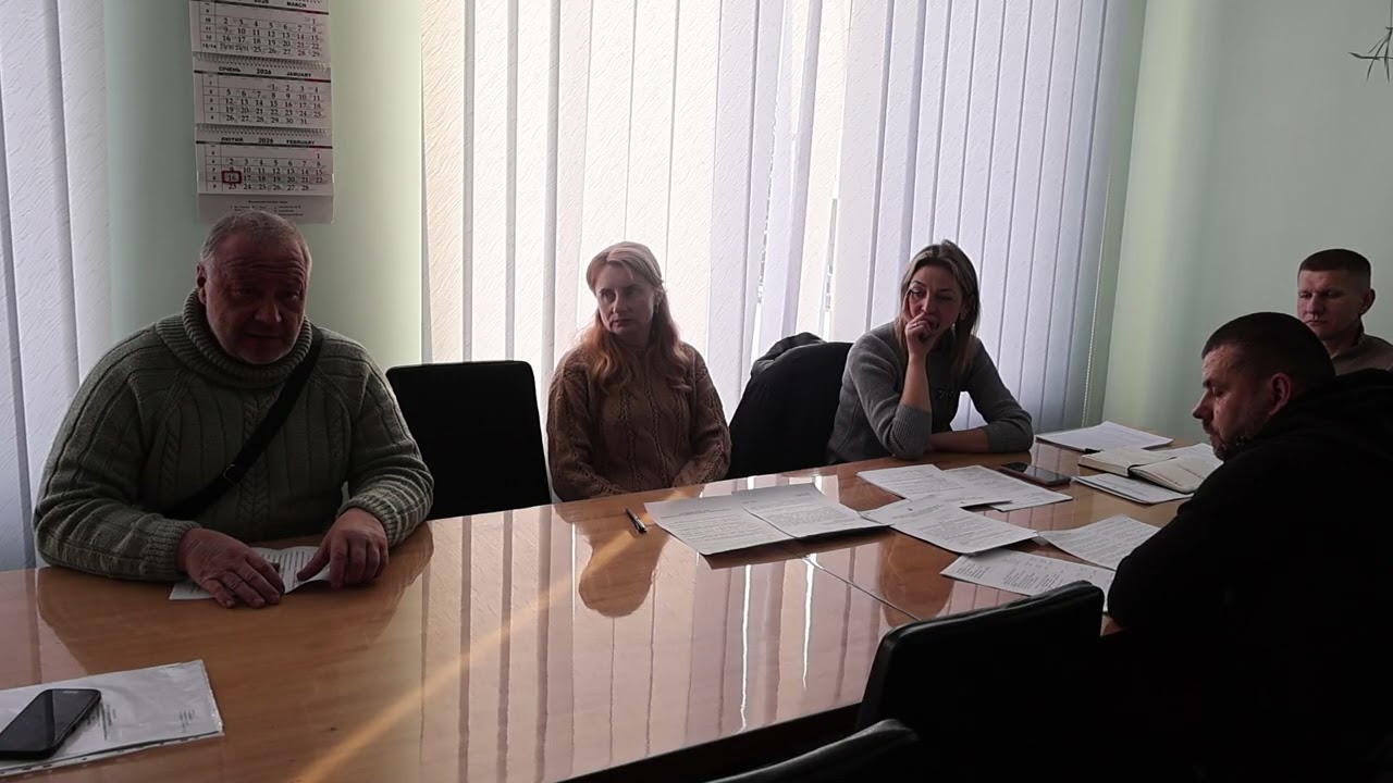 комісія з питань планування бюдету та фінансів 16.02.26 (ч2)