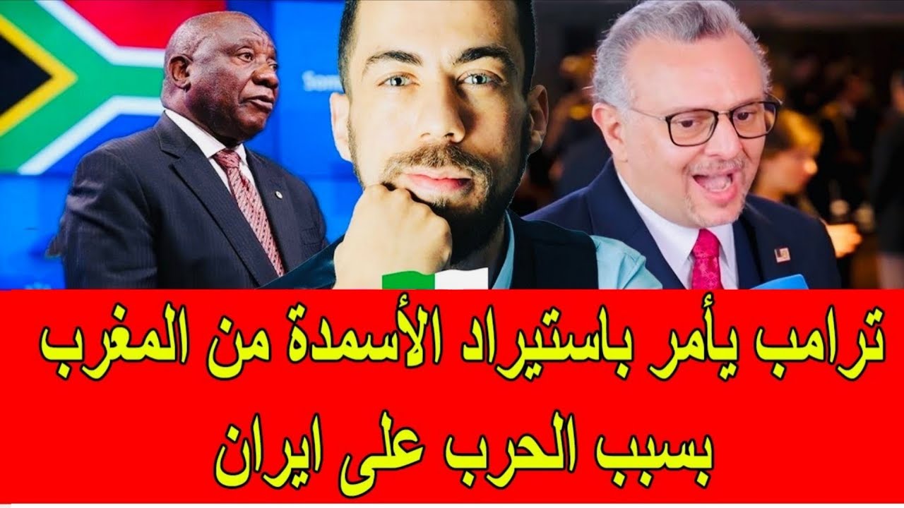 ايف  شوقي بن زهرة يفاجئ النظام الجزائري بكلام خطير على المغرب! 😱