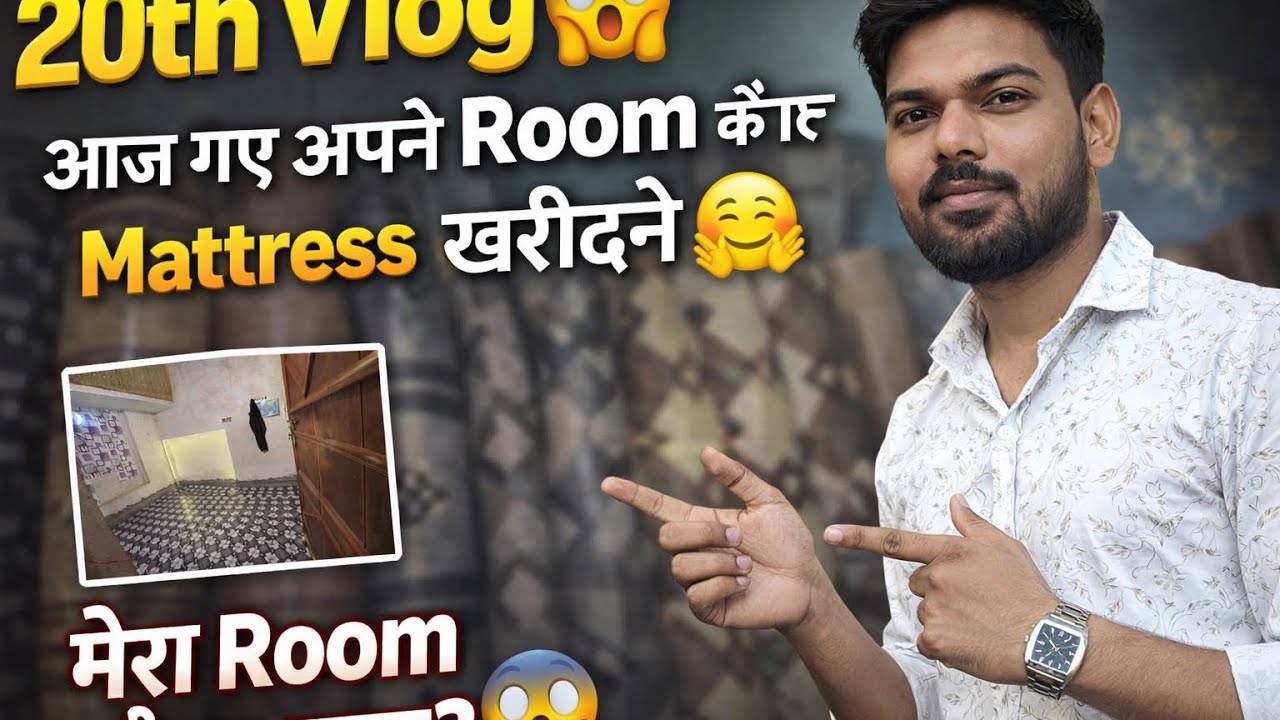 Room Setup Start 😍 | Mattress Kharidne Gaye | 20th Vlog ( village life)