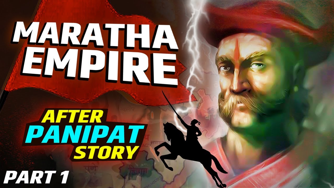 Maratha Empire After Panipat War Story 🚩 Maratha Resurrection Part 1 🚩 मराठा साम्राज्य Peshwa Rise