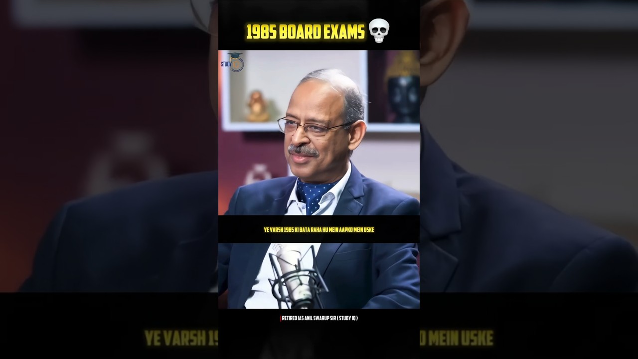 1985 Board Exams 💀 