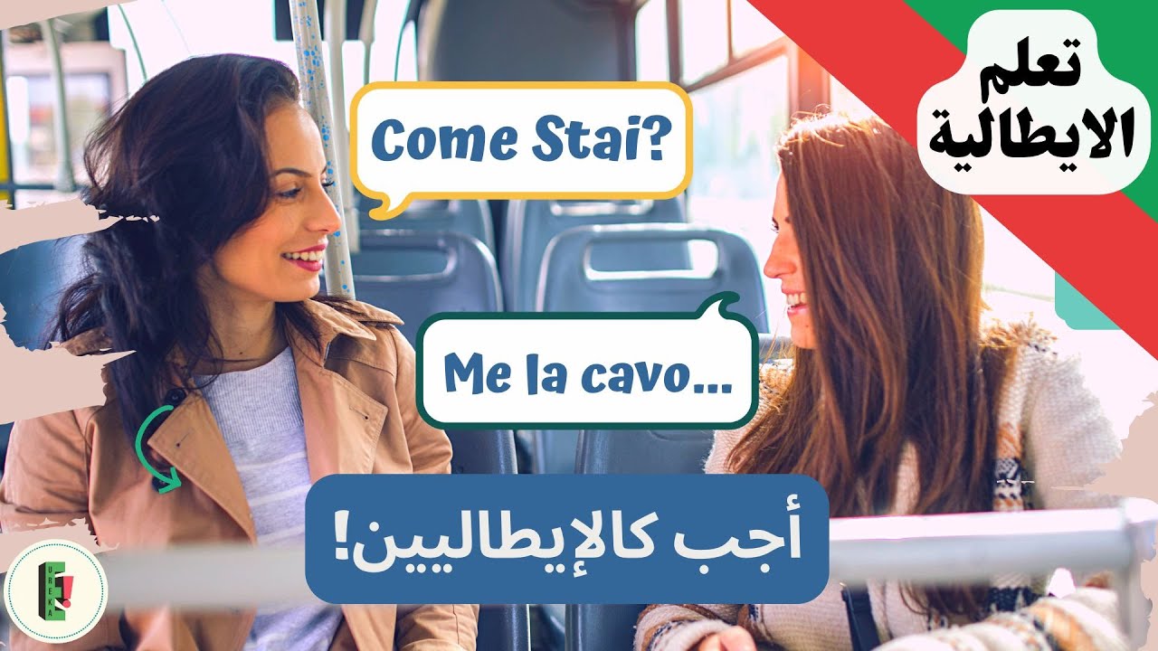 25 طريقة للإجابة على 