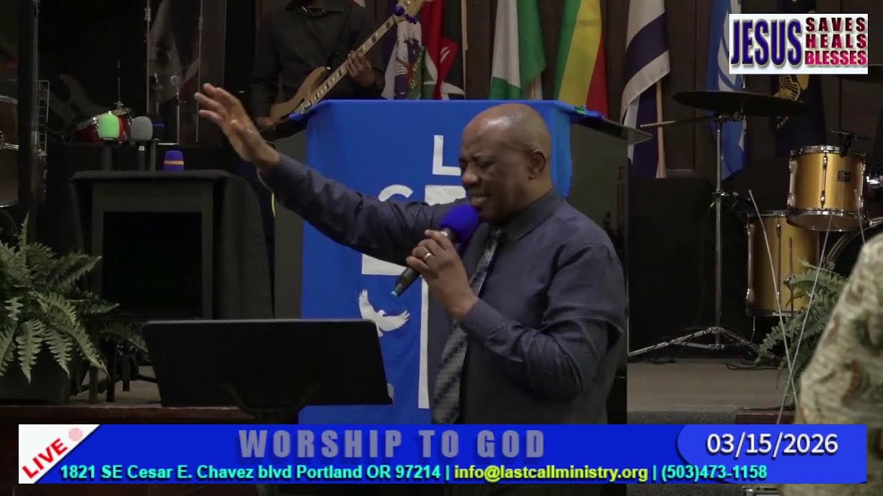 PRAISE AND WORSHIP GOD - 03/15/2026