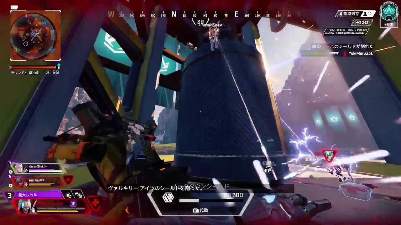 【APEX】【開幕】才能ゼロの俺が最強になるまで　エーペックスランク　12日目　#apex　#apexlegeds #エーペックス #APEXランク