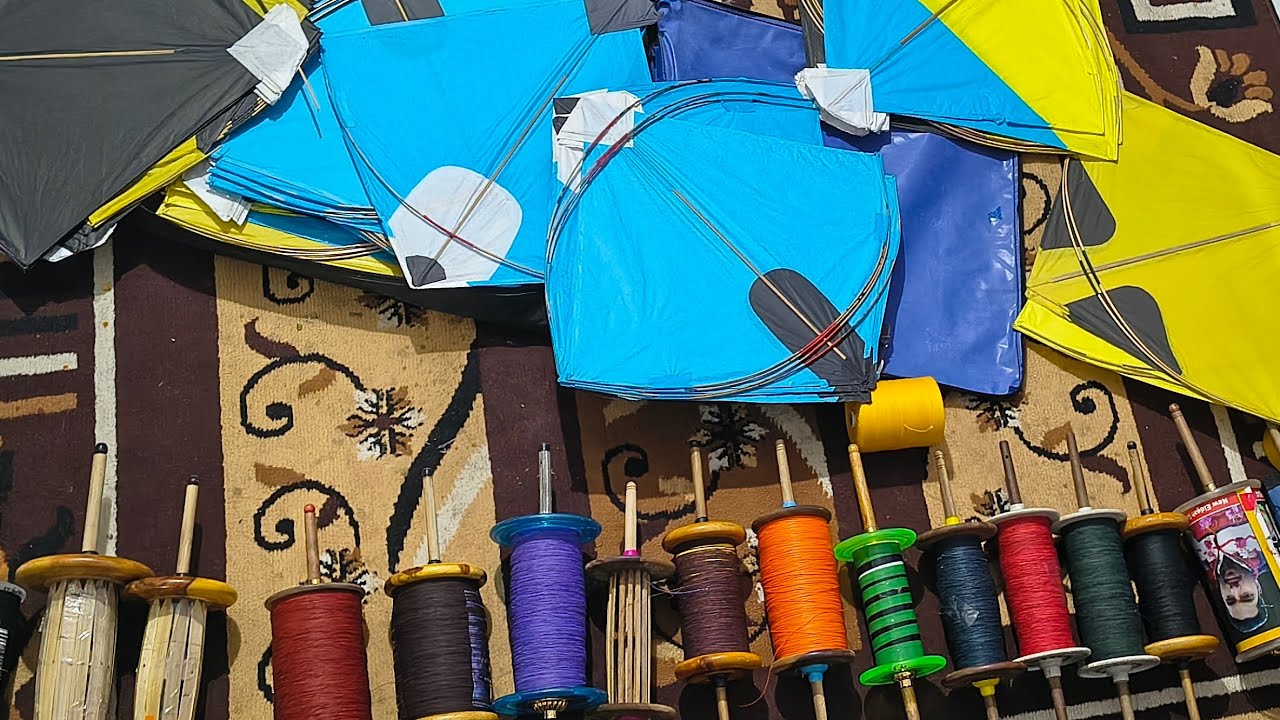 पतंग को मांझे को धूप देना/kit. Cutting 
