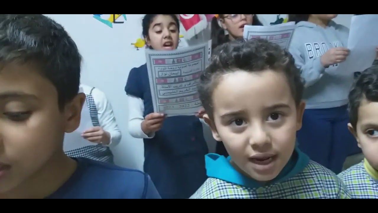 هوى وطني