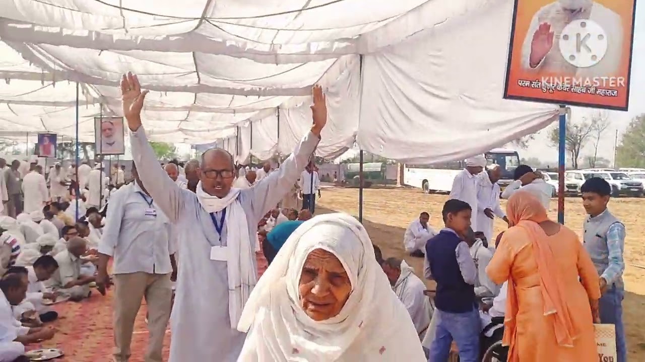 राधा स्वामी सत्संग दिनोद शाखा जींद #radhaswamidinod #rssd_followers #song 