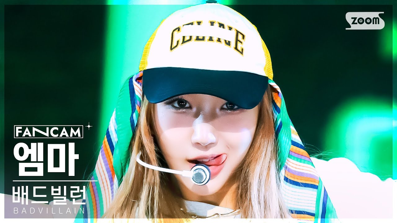 [안방1열 직캠4K] 배드빌런 엠마 'HURRICANE' (BADVILLAIN EMMA FanCam) @SBS Inkigayo 240707