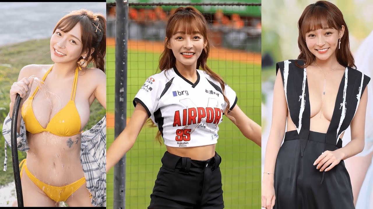 楽天girls林襄リン・シャン (mizuki) 台湾チアBeautiful cheerleader from Taiwan