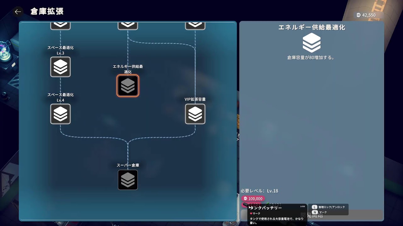 #19 のんびりダッコフ ボスとタスクとアップデート【Escape Fron Duckov】
