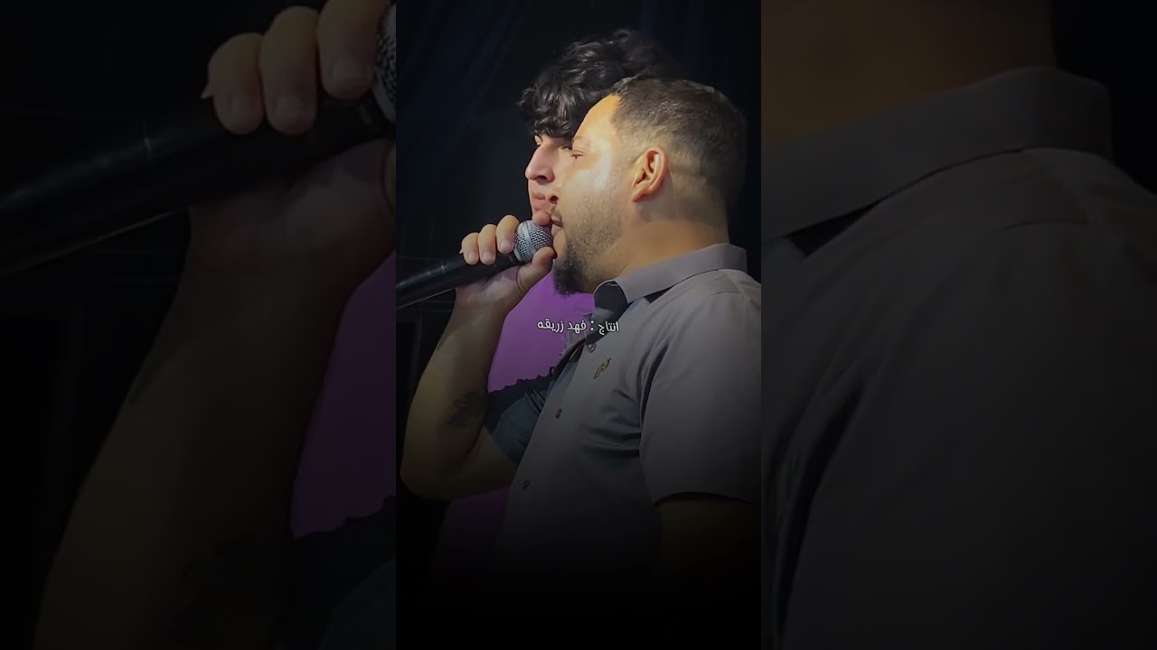 الفنان عباس السبعاوي 🎤 مواويل وعتابات ❤️🔥