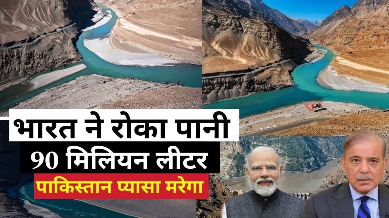 Ladakh&rsquo;s Amazing Water Project: 90 Million Litres Daily! India&rsquo;s Smart Irrigation Model