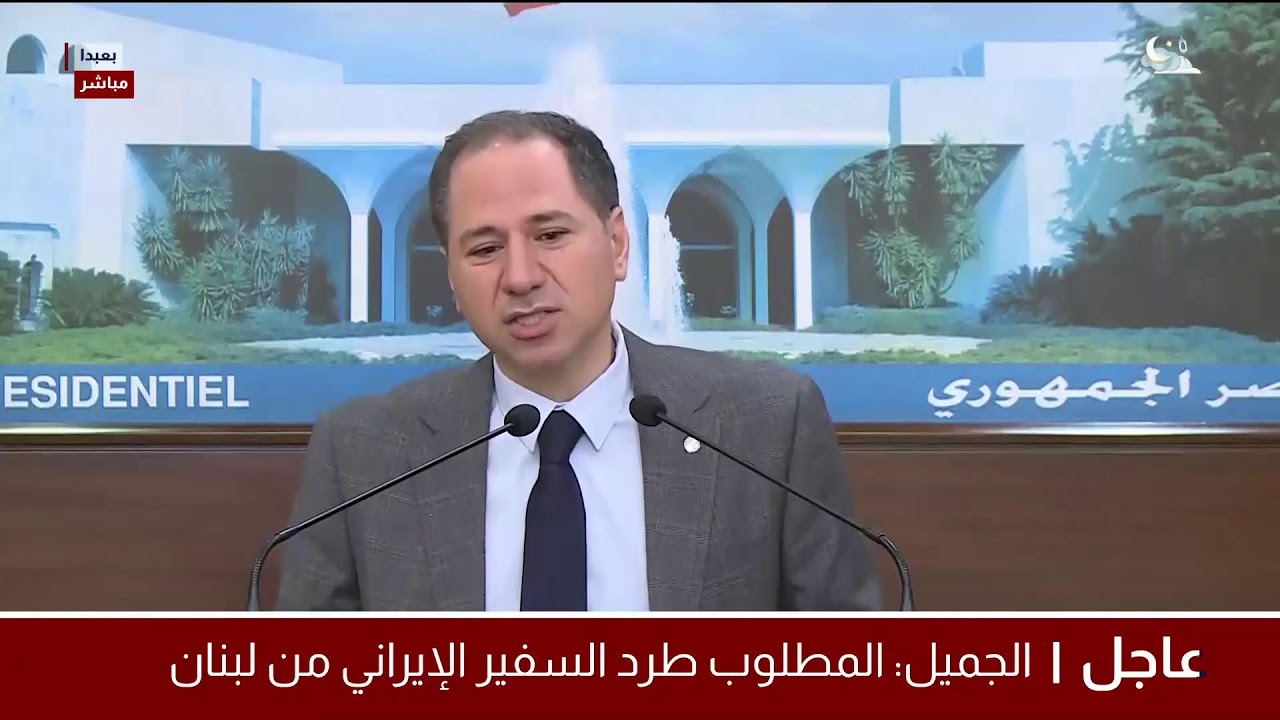 البث المباشر | تغطية مباشرة للحرب في لبنان