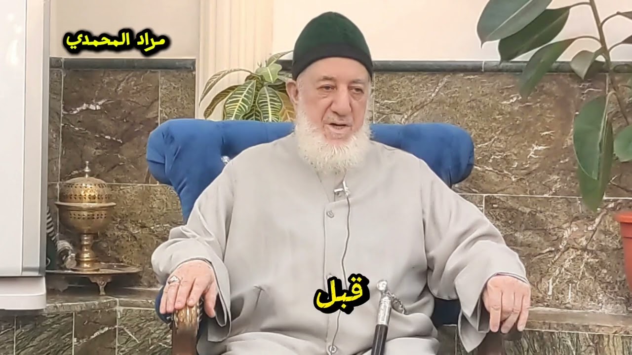#افضل_وقت_لذكر // حضره الشيخ عباس فاضل الحسني حفظه الله ورعاه
