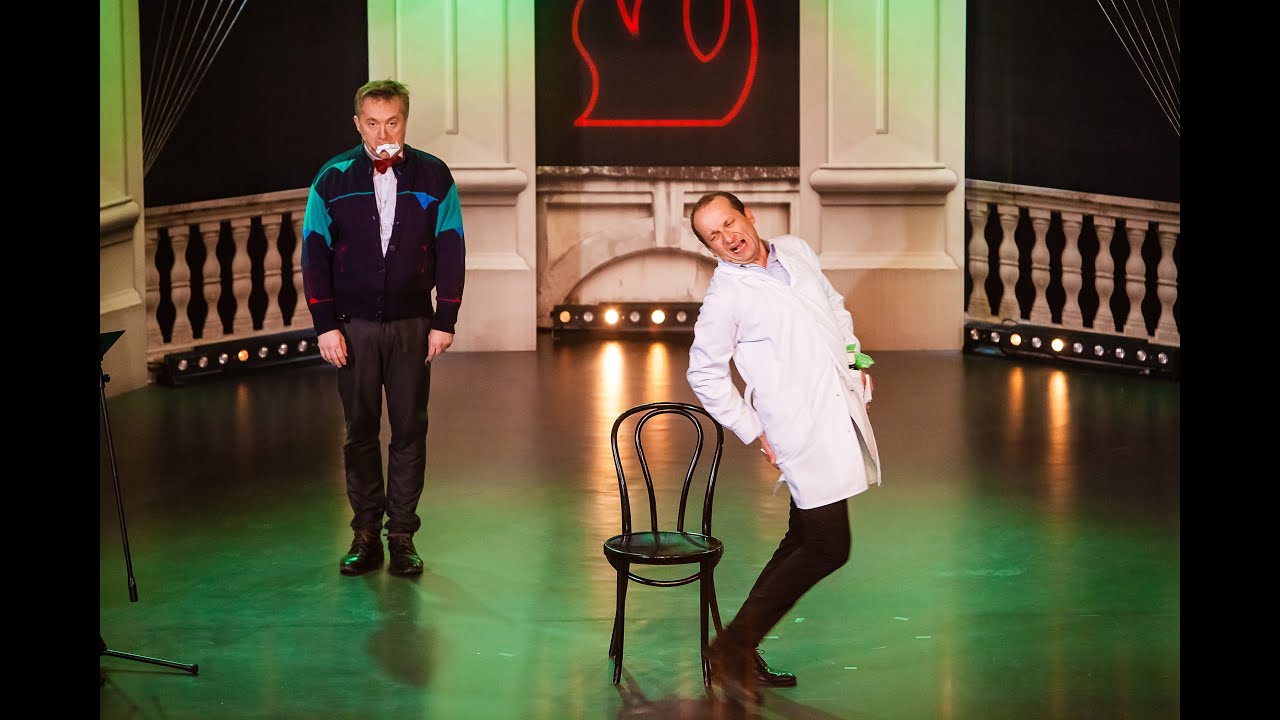 Kabaret Moralnego Niepokoju - Rehabilitacja (Official HD, 2015)