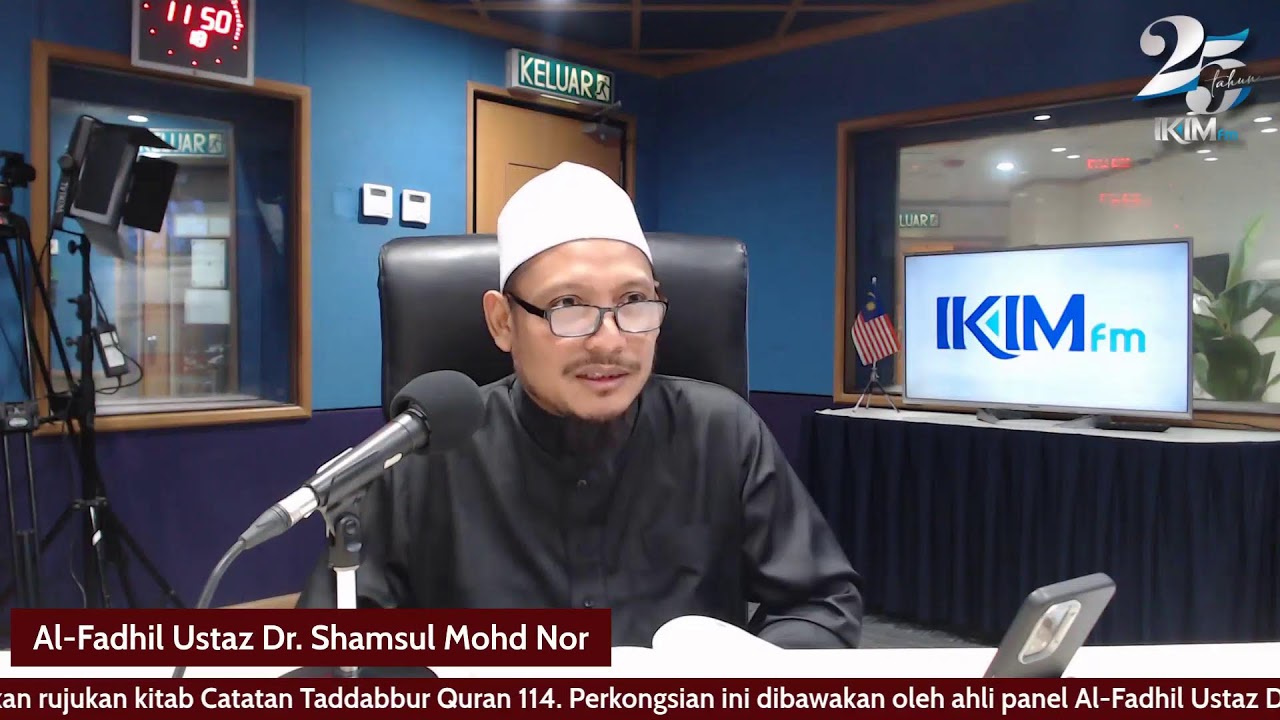 TADABBUR - Surah Al-Baqarah (Ayat 177-179) : Hakikat Kebaikan dan Bakti Yang Sebenar