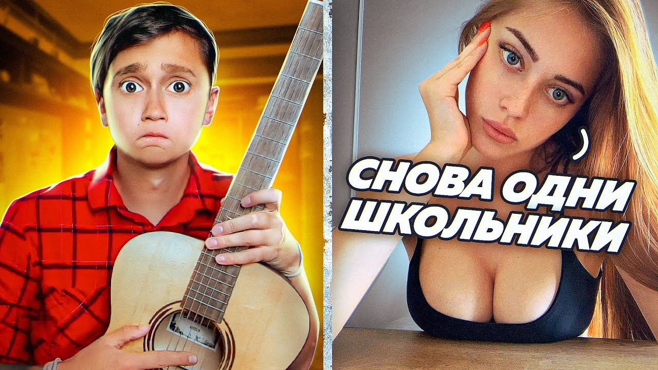 ГИТАРИСТ притворился МАЛЫШОМ в ЧАТ РУЛЕТКЕ #9 | ПРАНК | ДЕВЯТАЯ ЧАСТЬ | Реакция на голос