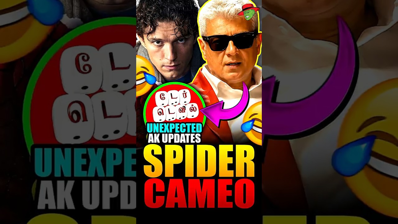 Meendum Meenduma...😂🤣 | Dare Devil | AK64 | Ajith Kumar | Movie Update | Anirudh | KekaBeka #shorts