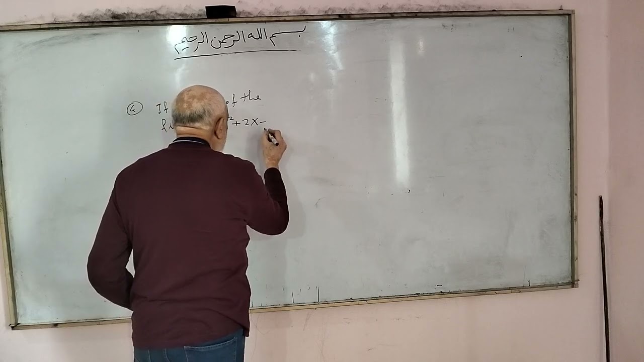 ١١ يناير ٢٠٢٦