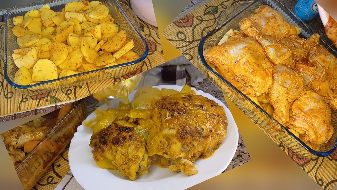 تحضير دجاج مع البطاطا مطفاية بالليمون و الثوم 🍗🍟🧄