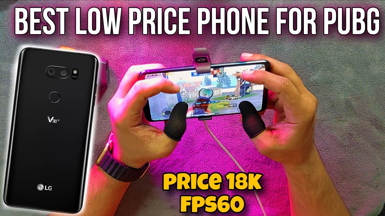 LOW Price 60 Fps Mobile For PUBG | LG V30 PUBG Test 2024 | Graphics | Heat & Lag | Price