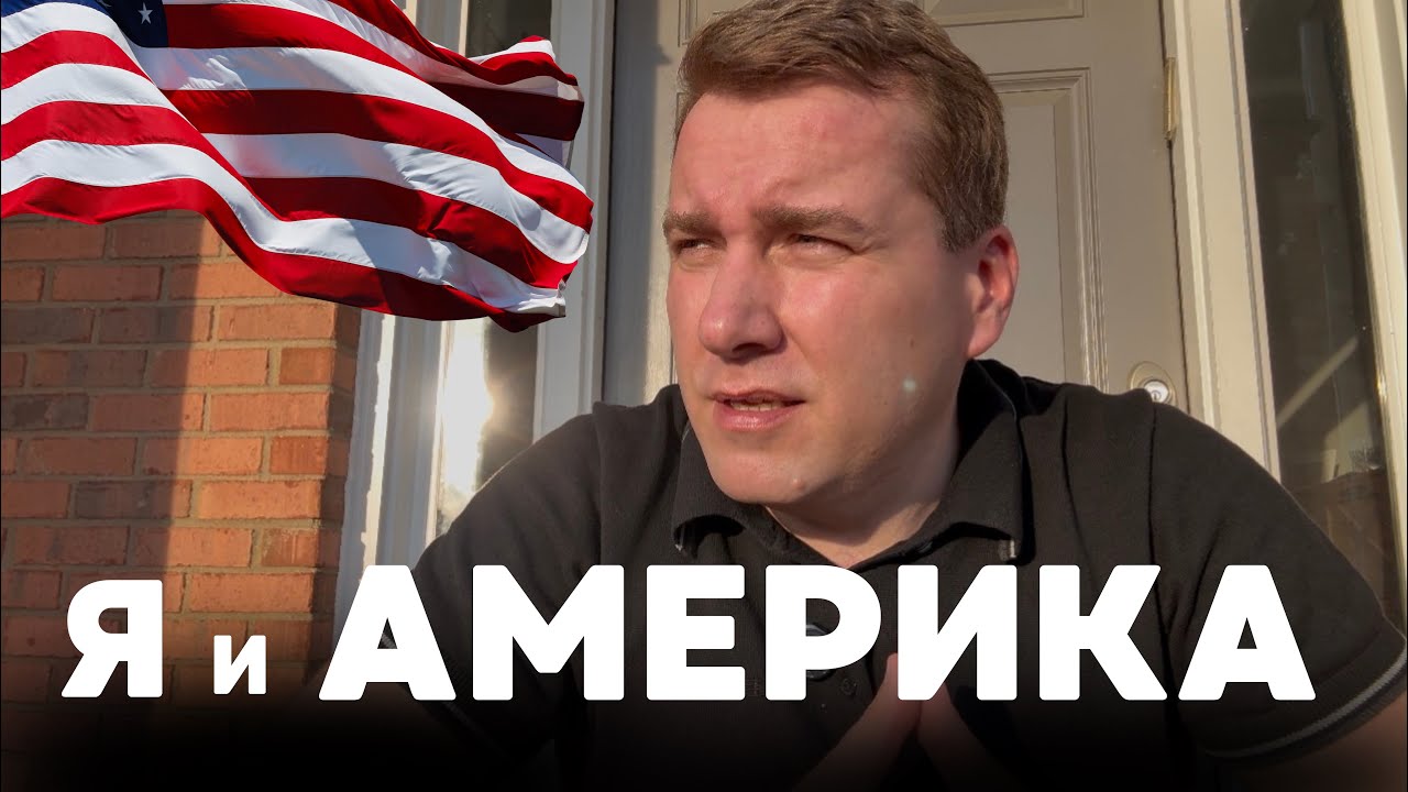 Я сломался. И только тогда всё изменилось 