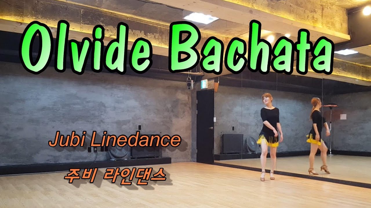 Olvide Bachata Line Dance (윤 정 혜 Junghye Yoon, Linedancequeen Korea (December 2018))
