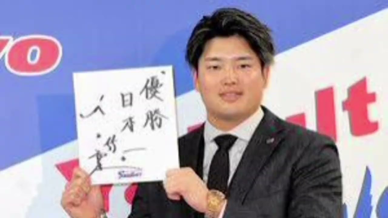 ヤクルト球団事務所で村上宗隆の座右の銘「臥薪嘗胆」など書の贈呈　青木GM「シカゴまで持っていくと」