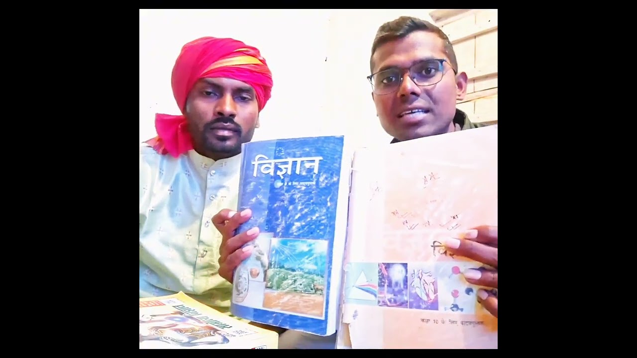 शहीद अमन केशव डिफेंस एकेडमी से निकला Forest Ranger Officer 🔥 मेहनत रंग लाई