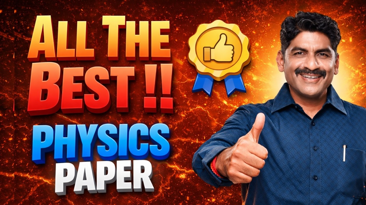 All The Best Students For Physics Paper ! | Sahyadri Tutorials | Mahesh Sir