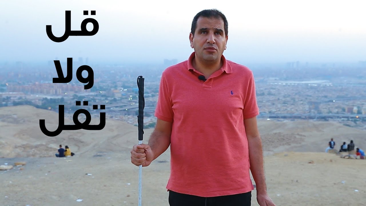 كلام بيضايقنا         𝐓𝐞𝐫𝐦𝐬 𝐭𝐡𝐚𝐭 𝐚𝐧𝐧𝐨𝐲 𝐮𝐬