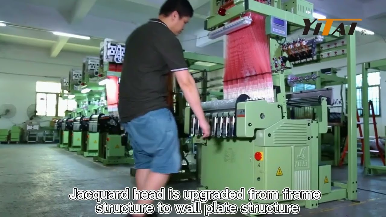 YITAI Corporate Promotional Video