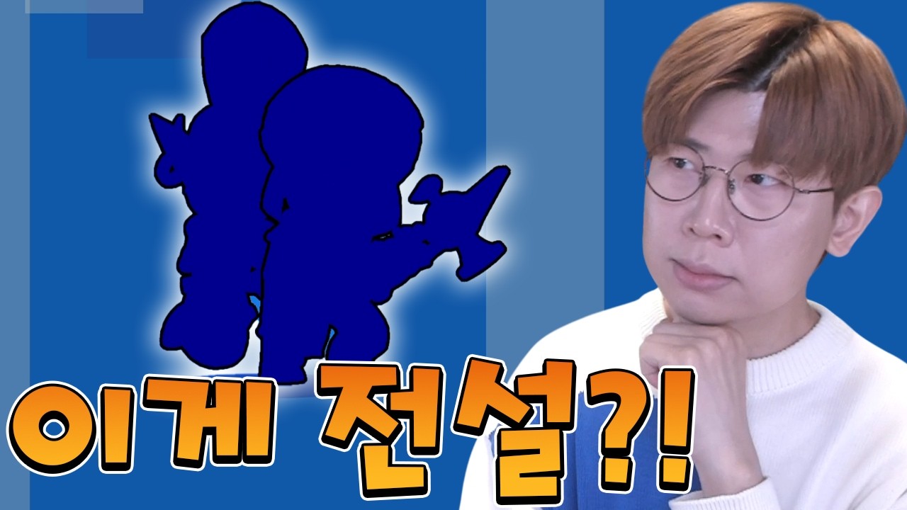 이걸 내가 돈주고 사다니ㅠ 여러분들은 사지 마세요