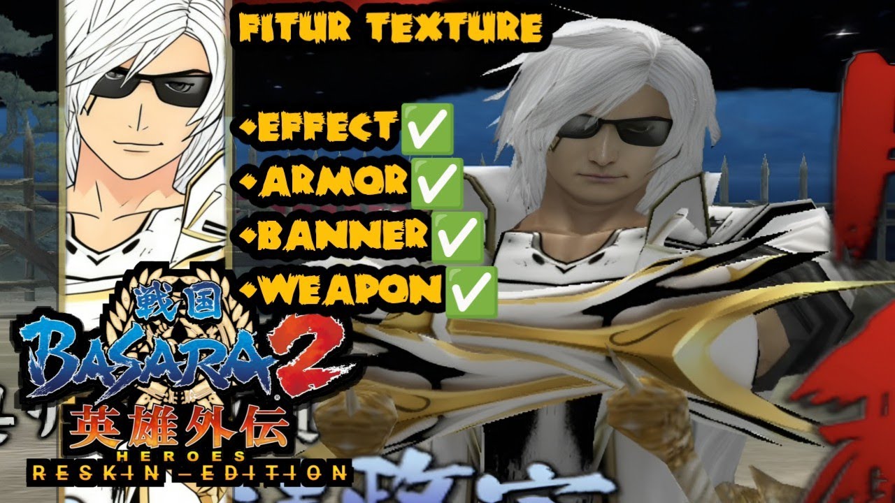 TEXTURE DATE MASAMUNE MYTHIC TEXTURE ‼️‼️|BASARA 2 HEROES‼️