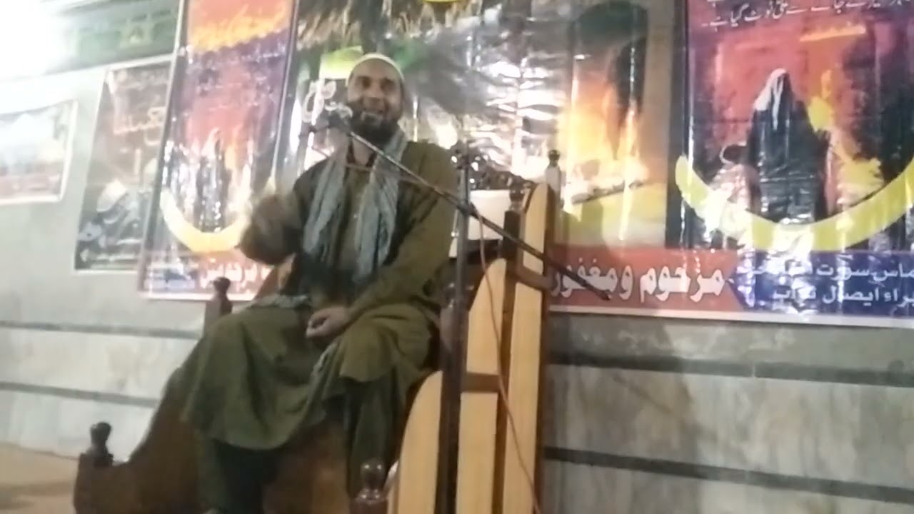 مولانا صابر علي حسيني 