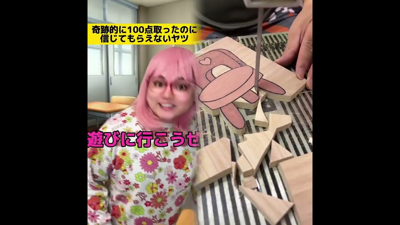 POV 最高の作品 (@tomo_su1) 🥉ASMR リラックスストーリーコレクション | TikTok の POV コレクション