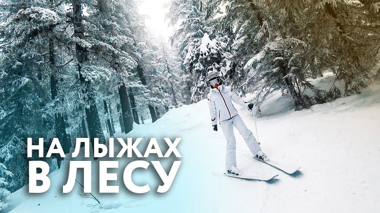 Самый дешевый горнолыжный курорт! Болгария с детьми