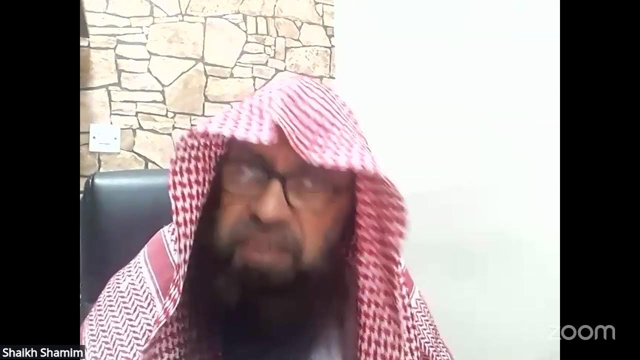 Shaikh Shamim's Meeting- Asma-ul-Husna- Day 38 (Al Ela, Al Qabiz, Al Basit, Al Mueti)
