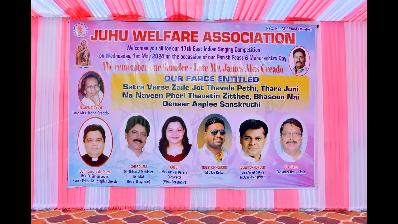 Juhu Welfare Association Competition | 17th East Indian Singing Competition | 1st May 2024